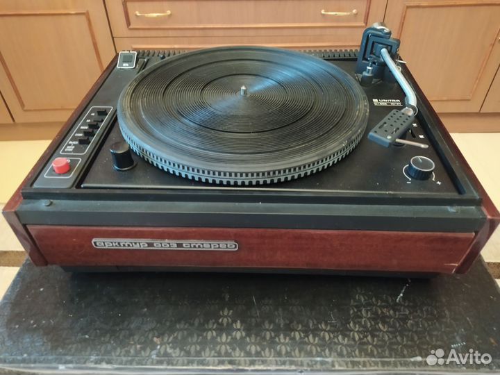 Проигрыватель винила арктур 003