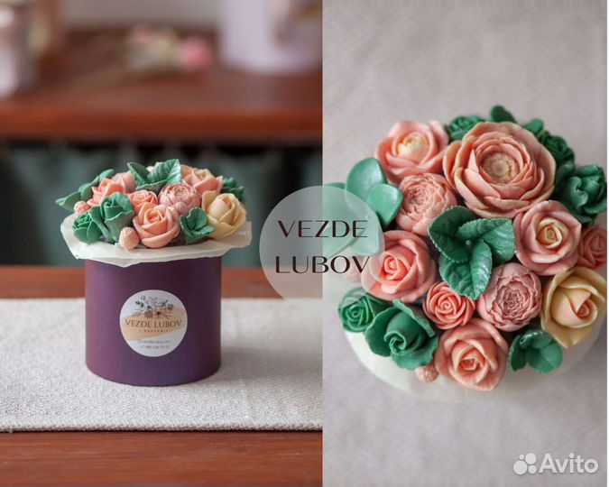 Букет из шоколада / съедобный букет / подарок