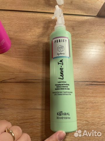 Средства для волос