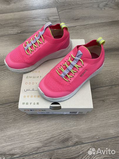Кроссовки для девочки