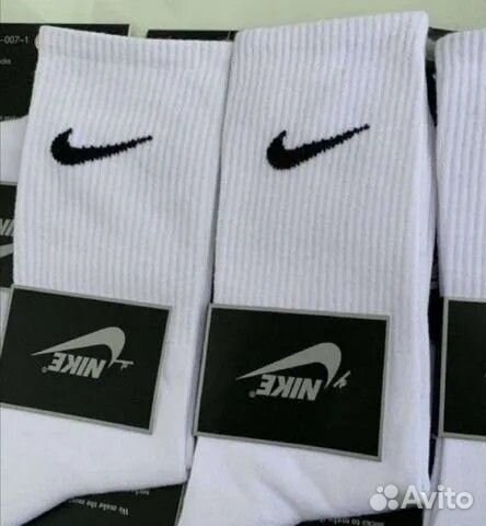 Носки nike