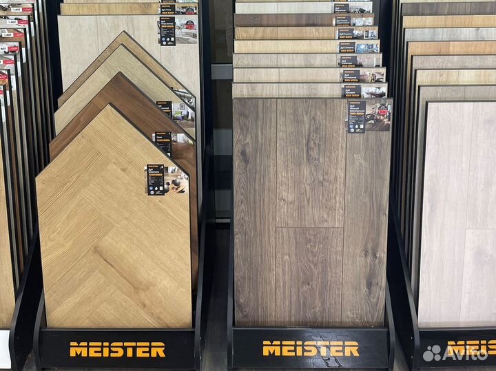 Ламинат разные бренды