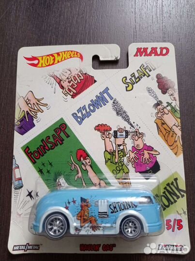 Hot Wheels Premium 1/64