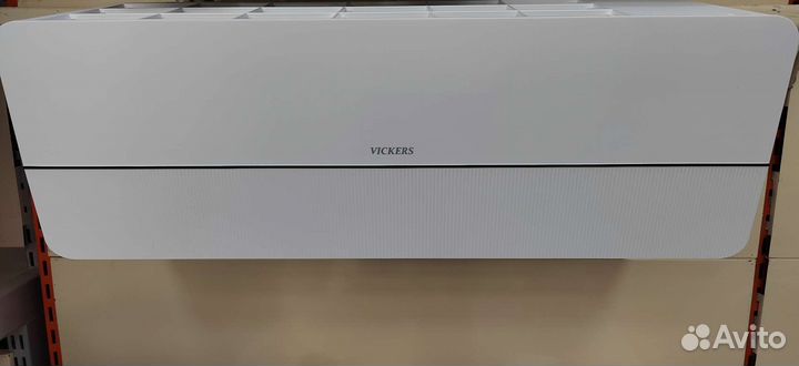 Сплит система Vickers VC-07HE