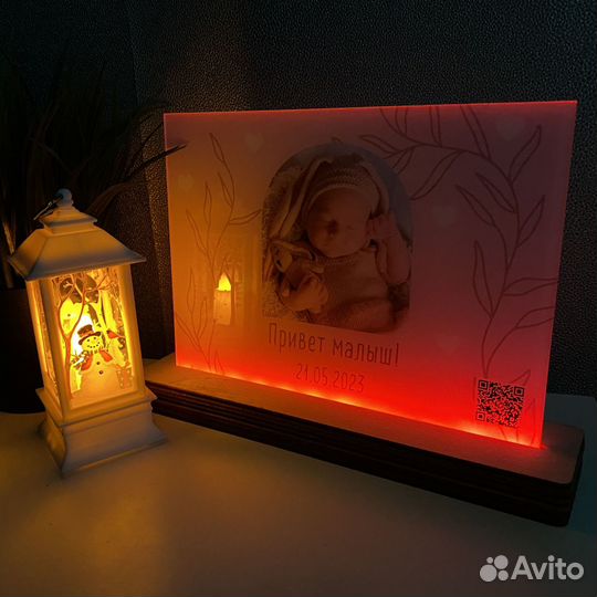 Фото с виртуальной реальностью Фоторамка подарок