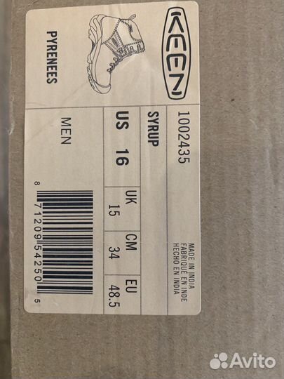 Трекинговые ботинки мужские 48,5 размер