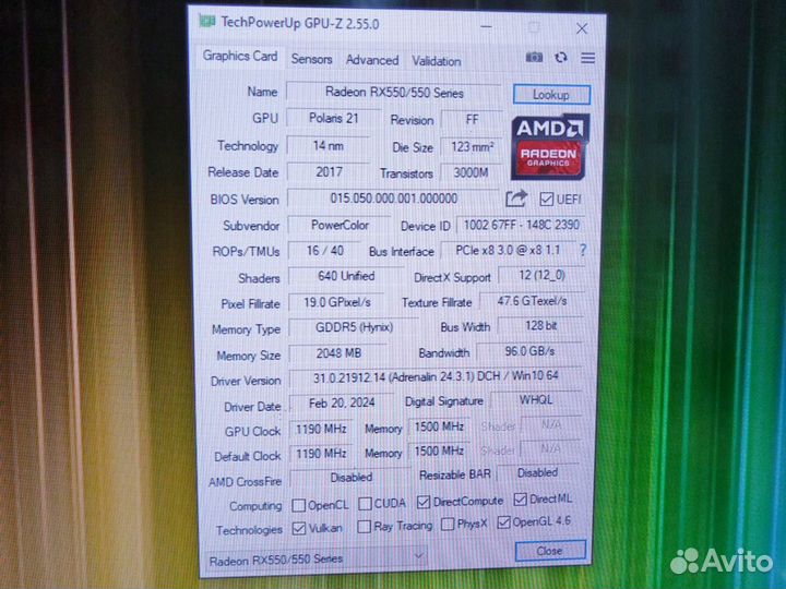 Пк AMD/4ядра/8Гб/ssd250/hdd500/RX550 2 Гб