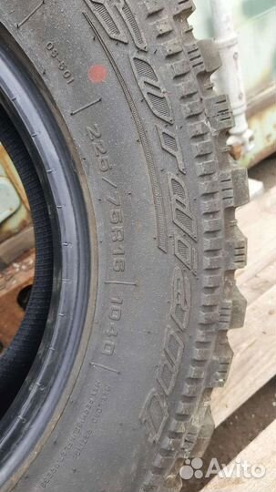 Cordiant Off Road 225/75 R16