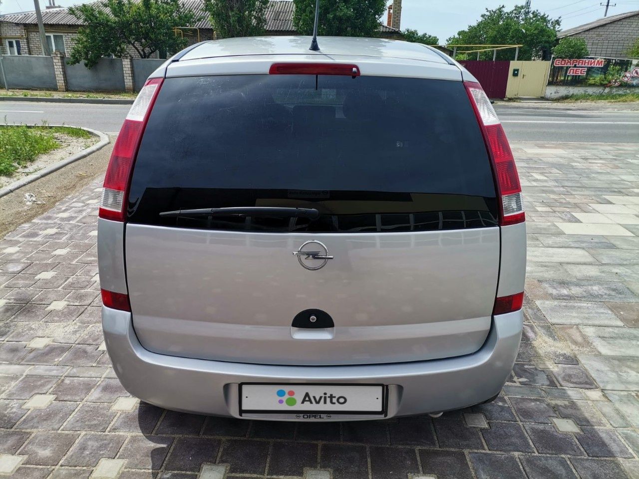 Opel Meriva: фото владельца