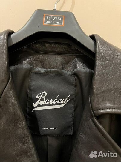 Кожаная куртка barbed