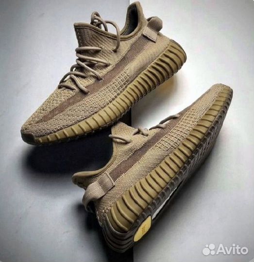 Кроссовки Adidas Yeezy Boost 350 бежевые р42