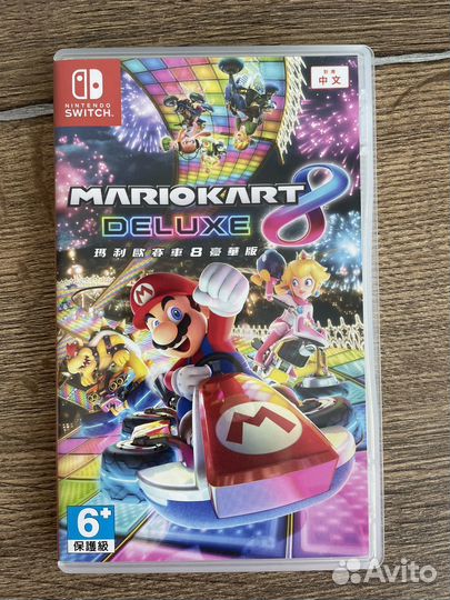 Mario kart 8 deluxe nintendo switch