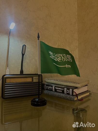 Флаг Саудовской Аравии