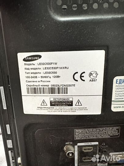 Телевизор samsung 32
