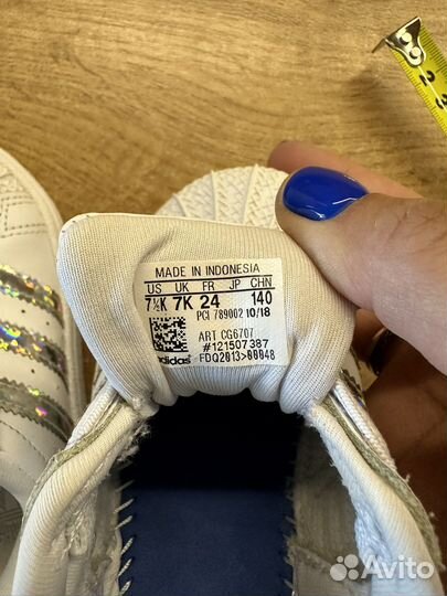 Кроссовки adidas superstar