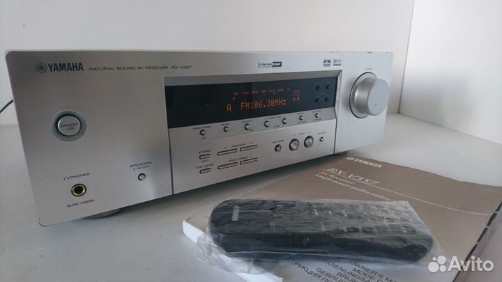 Yamaha RX-V357