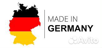 Покупка и доставка вещей из Германии