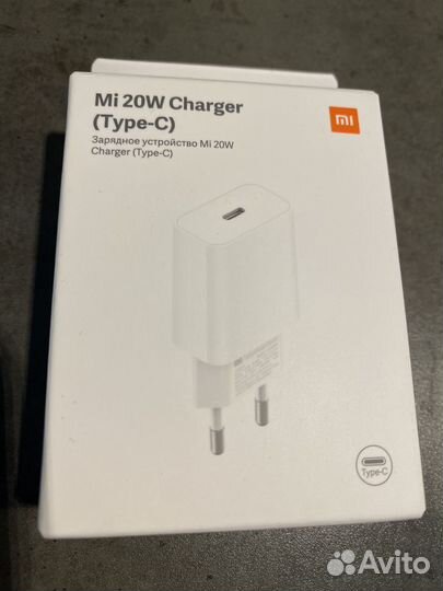 Зарядное устройство xiaomi