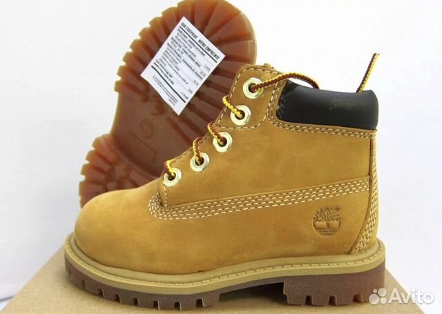 timberland 25
