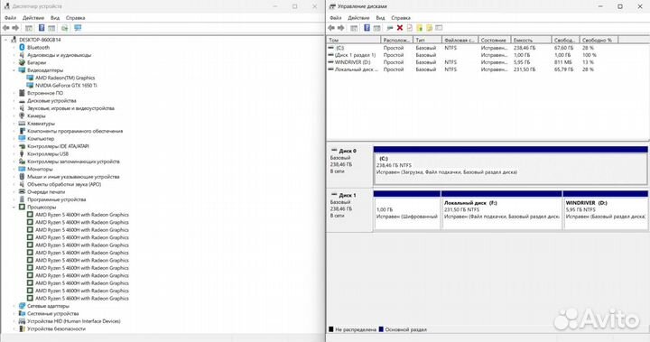 Игровой ноутбук Acer Nitor 5