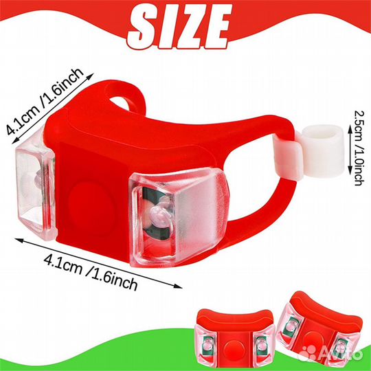 Ходовые огни, навигационные огни