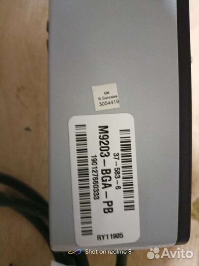 Привод жалюзи для вентиляции