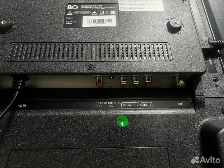 Телевизор Bq 32 дюйма