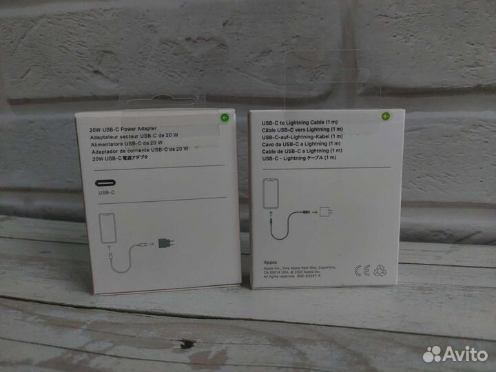 Комплект зарядки на iPhone