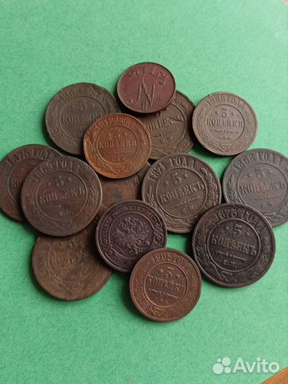 3 и 5 копеек (1868-1913)