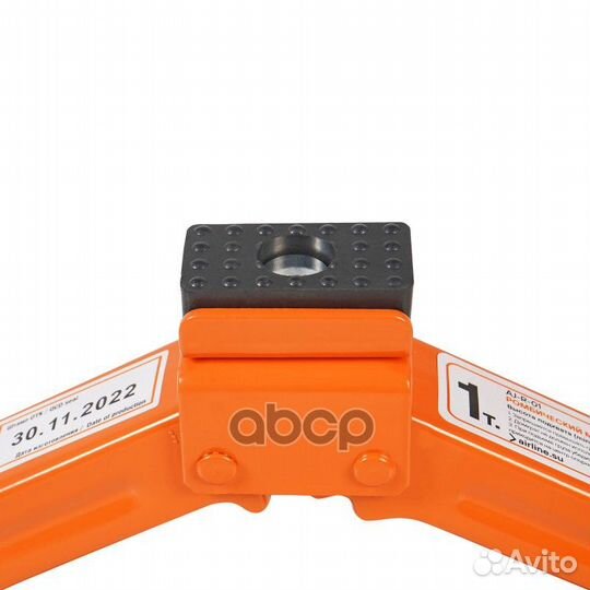 Домкрат ромбический 1т (MIN - 105 мм, MAX - 340