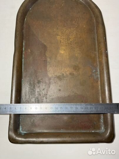 Поднос для самовара, латунь, до 1917 года