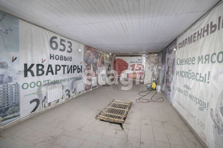 Продам помещение свободного назначения, 348 м²