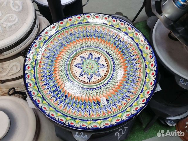 Ляган Риштан 55 см