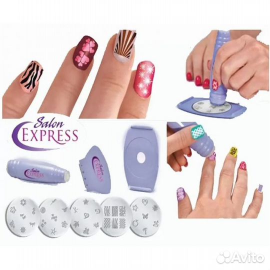 Набор для стемпинга