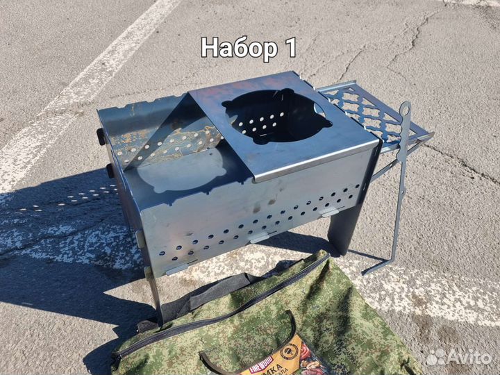 Мангалы разные, для дачи и машины