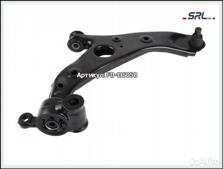 Рычаг передний правый Mazda 6 3 поколение