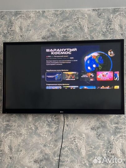 Телевизор SMART tv LG
