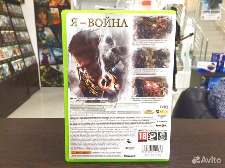 Игры для Xbox 360: Warhammer 40000: SpaceMarine