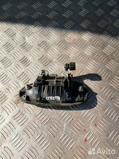 Ручка двери наружная задняя правая Kia Spectra LD