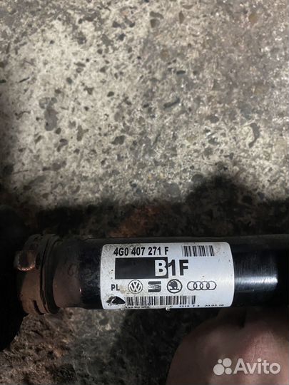 Привод Audi A6 C7 в сборе