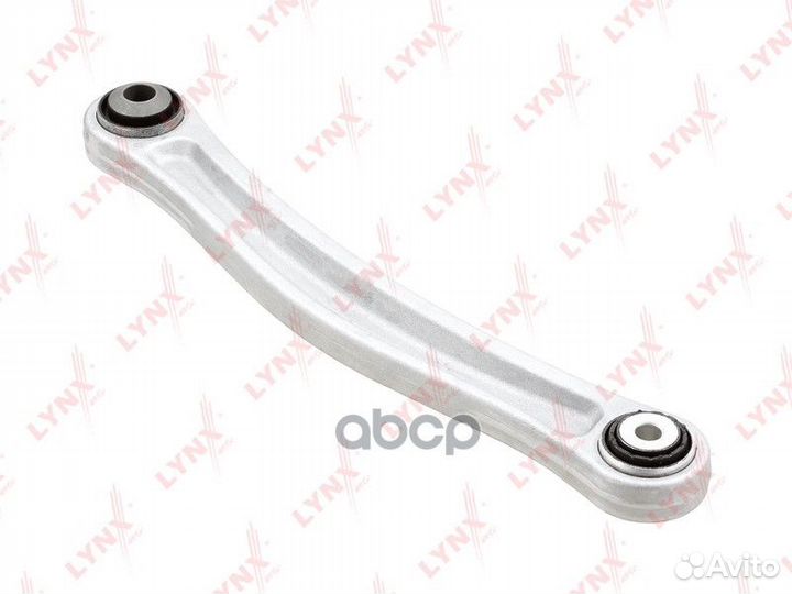 Рычаг подвески зад прав C5366R lynxauto