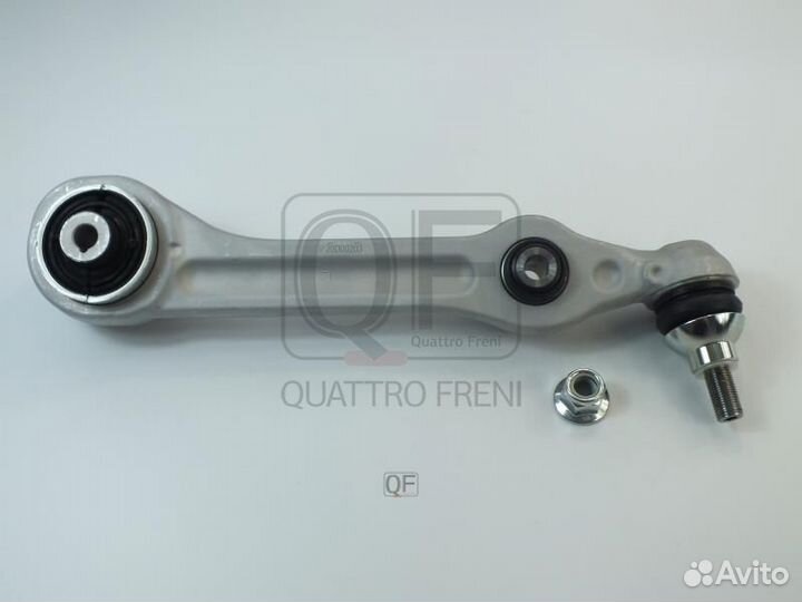 Рычаг подвески fr lh