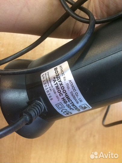 Воздухоочиститель атмос HG-504