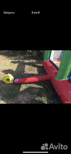 Детский надувной батут