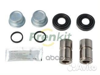 Ремкомплект направляющих суппорта перед 8230