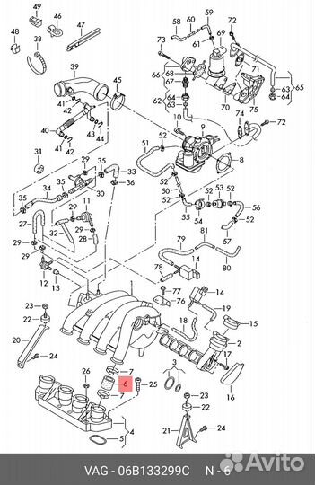 Переходник трубопровода системы охлаждения двигате