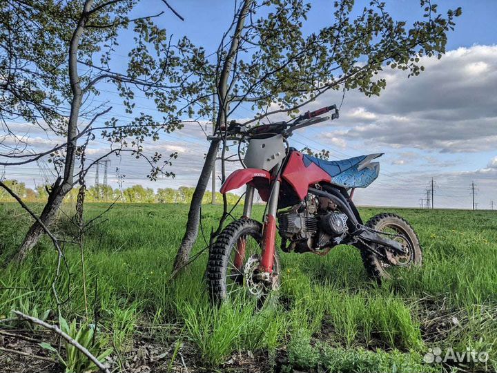 Apollo rfz 190(свап)