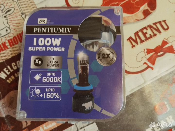 Светодиодные мини линзы