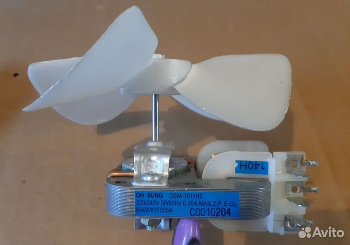 Двигатель с крыльчаткой