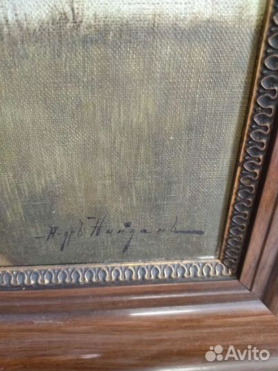 Две картины